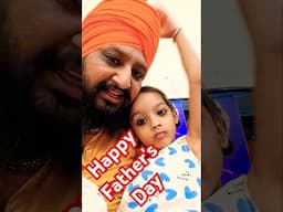 Happy Father's Day #fathersday #happyfathersday #father #love