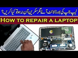 How to repair laptop || Laptop is not turning on