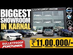 Biggest Luxury Car Showroom 🔥 Luxury RIDE Karnal Preowned Luxury Cars Collection 🔥