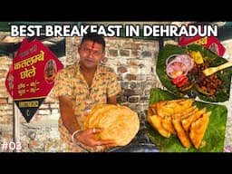 Best Breakfast in Dehradun | Mamaji Katlambe wale & Momo at Singh Soup Bar | Dehradun Food Vlog