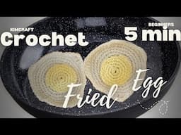 Super Easy Fried Egg Amigurumi Tutorial for Beginners | Cute Crochet Food Keychain