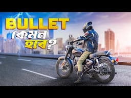Royal Enfield Bullet 350 কেমন হবে? 🤔🤔 || BIKE Lover Bachelor ||