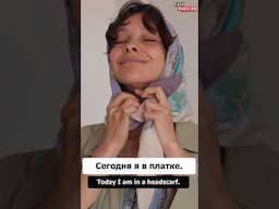 More clothing vocabulary in slow Russian! #easyrussian #learnrussian #russia #languagelearning