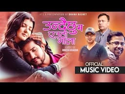 Undaichhu Ma Euta Mala | Swaroop Raj Acharya | Dhana Basnet | Prisma Khatiwada - Sagar Khanal