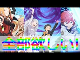 [リゼウィチ]戦力増強だいさくせん！(前半戦)　#16