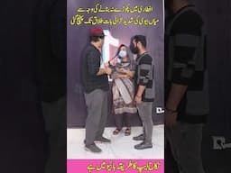 Pakory na bnany par mian biwi ki shadeed lari