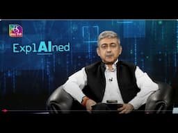 Sansad TV Special: 'AI on Trial' Book by Sujeet Kumar | 01 May, 2025