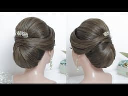 Wedding hairstyle for medium long hair.  Bridal updo