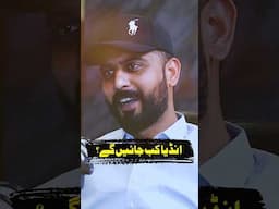Visit to India? #hafizahmedpodcast #bilalmarth #viralshorts #india