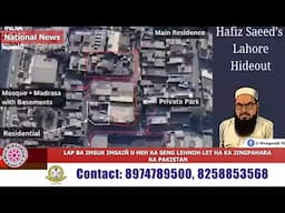 LAP BA IMSUK IMSAIÑ U HEH KA SENG LEHNOH LET HA KA JINGPAHARA KA PAKISTAN
