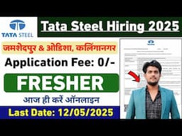 Tata Steel Jamshedpur Recruitment 2025 | Tata Steel Job Vacancy 2025 | Private Job 2025 | Jobs 2025