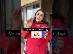 UIDAI mAadhaar App is the Best App for Aadhaar Card ✅📲 #shorts #aadharcard #aadhaar