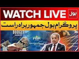 Live: BOL Jamhoor | Federal Budget 2025 | Shehbaz Govt Policies | High Taxes | BOL News