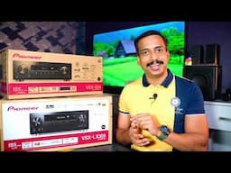 വീട്ടിലൊരു തീയറ്റര്‍ അതും പയനിയറിന്റെ | BEST AV RECEIVER 2025