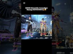 Bundanda kuchli Motivatsiyalar telegram kanalda✅😂 #pubg #pubgmobile #uzmanpubgm #gaming