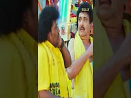 Bina sign ka check #bhootmama#yogibabu#rajendran#malavikamenon#shorts #hindishorts #hindimovie