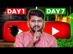 📈 फक्त ७ दिवसात चॅनेल Grow होणार | SP TECH MARATHI