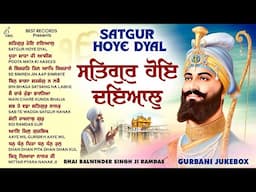 New Shabad Gurbani Kirtan 2025 Jukebox - New Shabad Kirtan - Nonstop Shabad Kirtan - Nonstop Gurbani