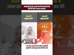 इनसे कुछ नहीं हो पाएगा, बस एक ही बात हर बार दोहराएँगे