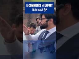 The SHOCKINGLY Simple Way to Begin E-commerce EXPORT Business | by Harsh Dhawan