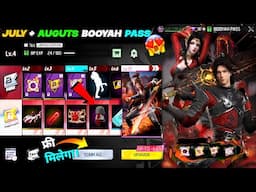 Next Booyah Pass Free Fire 🔥🤯🥳 | July booyah pass free fire 2025 | August booyah pass free fire 2025