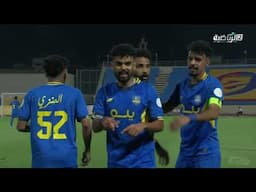 ⚽️ أهداف | الحزم 1️⃣:1️⃣ ⁧العين | ⁧#دوري_يلو⁩ لأندية الدرجة الأولى للمحترفين - الجولة (31)
