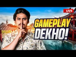 REACTION AND BGMI | ROAD TO 1M #Gameशुरू