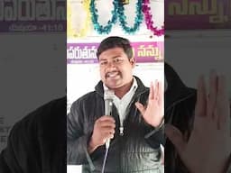 దేవుని కొరకు కనిపెట్టికో!