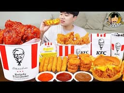 ASMR MUKBANG KFC 양념 치킨먹방! 치즈 햄버거 치즈스틱 후라이드치킨 & 레시피 CRISPY FRIED CHICKEN CHEESE BURGER EATING SOUND!