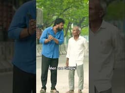 Men are Simple #funpataka #comedy #trendingshorts #youtubepranks #youtubeshorts
