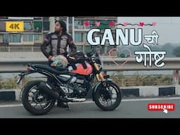 ganuchi gosth | marathi music video #marathimusic #video