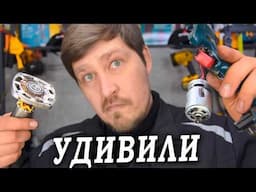 Как у них это получилось? Спонтанная минутка вандализма!