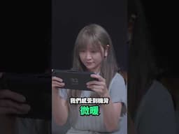 Switch 2值得買嗎？〡熒幕更大更靚〡可相容上代Joy-Con