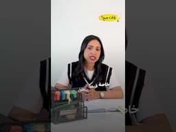 واش بصح منحة التعليم العالي غادي تولي شهرية ؟