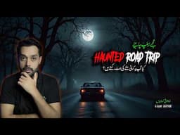 The Haunted Ride: A Trap on the Deserted Highway | Spine Chilling Horror Stories