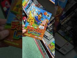Osaka Game Store Heaven #retrogaming #retrogames #osaka
