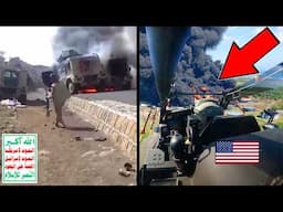 Houthis ATTACK The Wrong Apache Gunship - BIG MISTAKE