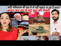 Indus water Treaty Suspended | Pahalgam | India Pakistan Dispute | Kashmir Issue | Khan Sir