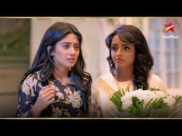 Swarna आयी Naira को सांत्वना देने! | Yeh Rishta Naira-Kartik Ka