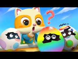 Surprise Eggs Song | Learn Colors | Animals Songs | Kids Songs & Nursery Rhymes | Mimi and Daddy