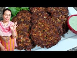 Is Eid Par Banaye Mazaidar Chapli Kabab Wo Bhi Asaan Tarike Se By Tasty Food With Maria