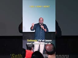 இப்டியொரு பேய் படமா? 😂😂😂 #tamilstandupcomedy #standupcomedy