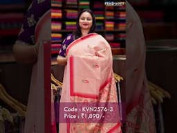 Munga Cotton Sarees from Rs.1290/- | Prashanti | 16 June 25