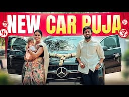 Mercedes Ka Puja Ho Gaya 😍 New Car Puja 🙏🏻