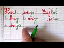 Cahier d’écriture : écrire les mots avec le son EI : cp ce1 ce2 #31