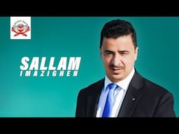Slak Slak | Sallam Imazighen (Official Audio)