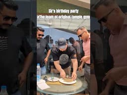 #shimla #birthaday #happy #happybirthday #nareshsir #gym #team #party #trending #viralvideo #shorts