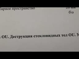 Обращение к подписчикам и неравнодушным.