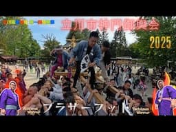 令和７年　立川諏訪神社  伝統祭──神輿素晴らしい渡御👊😉🫱ド迫力です#立川の誇り #伝統を守る。
