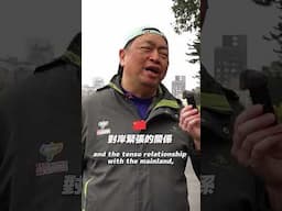 Taiwan’s Military Dilemma: Should Foreigners Join?  Part 2